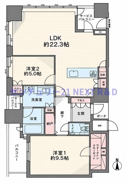Dグランセ上町台ハイレジデンス