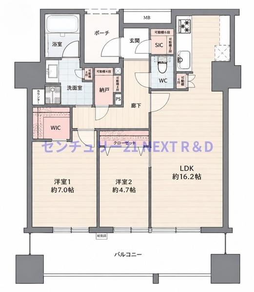 グランドメゾン京町堀タワー