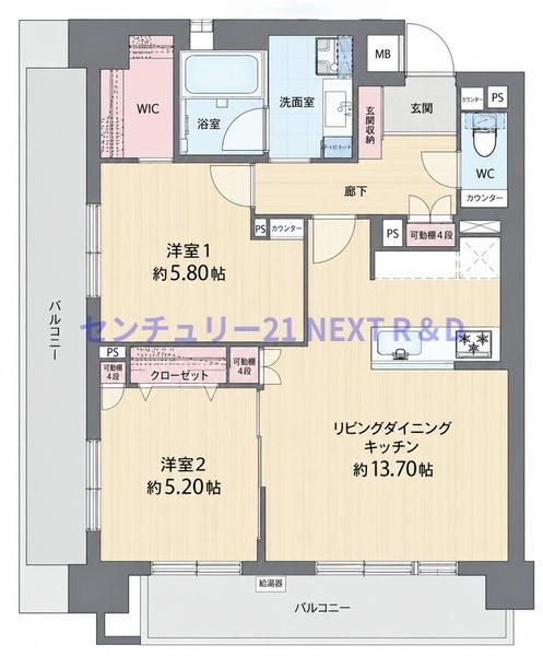 クラウンハイム上町台セントラル　ラ・カーサ