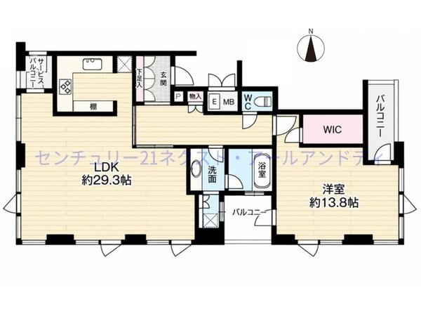 アーバンライフ御堂筋本町タワー