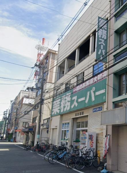 シーズ日本橋(業務スーパー日本橋店)
