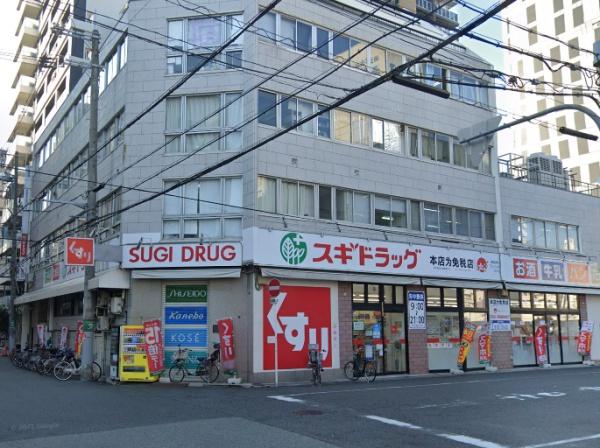 シーズ日本橋(スギドラッグ日本橋五丁目店)
