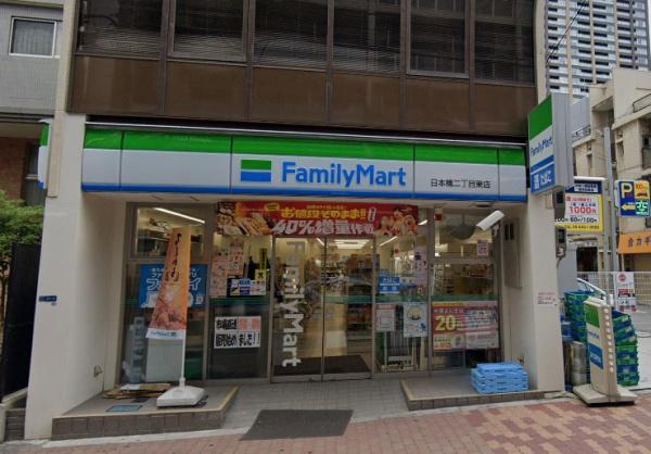 シーズ日本橋(ファミリーマート日本橋二丁目東店)