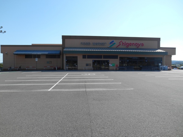 市原市中高根の土地(Shigenoya光風台店)