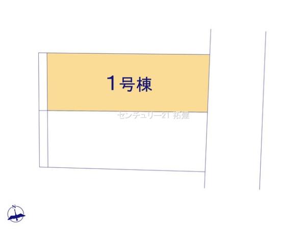 市原市馬立新築住宅・1号棟