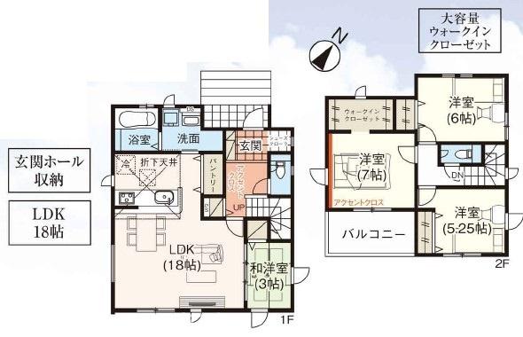 君津市北子安2期新築住宅・2号棟