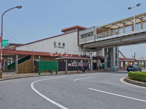 市原市飯沼の土地(五井駅(JR内房線))