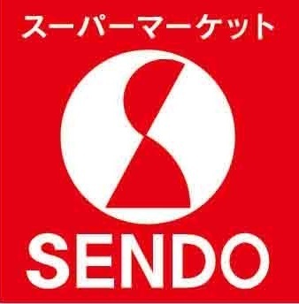 市原市飯沼の土地(SENDO島野店)