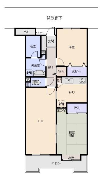 ダイアパレス千葉青葉台イーストアベニュー