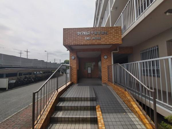 ダイアパレス千葉青葉台イーストアベニュー