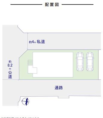 木更津市西岩根新築住宅