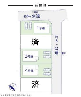 袖ケ浦市福王台新築住宅・3号棟