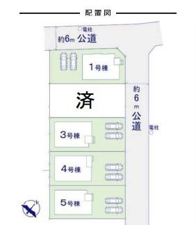 袖ケ浦市福王台新築住宅・4号棟