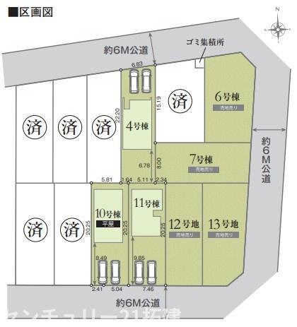 君津市人見新築住宅・10号棟
