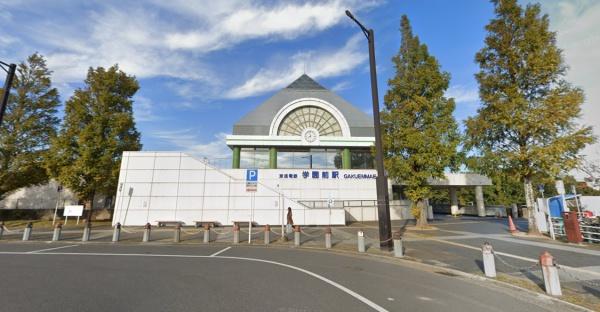 千葉市中央区生実町の中古一戸建て(学園前駅(京成電鉄千原線))