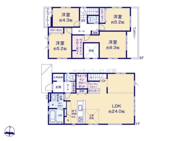 木更津市中央2丁目新築住宅・1号棟