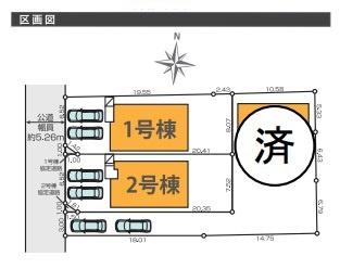 木更津市中央2丁目新築住宅・1号棟
