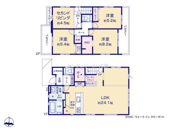 木更津市中央2丁目新築住宅・2号棟
