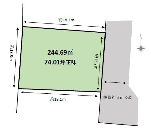 市原市大厩の土地