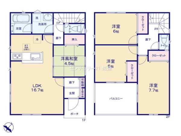 市原市国分寺台中央新築住宅・1号棟