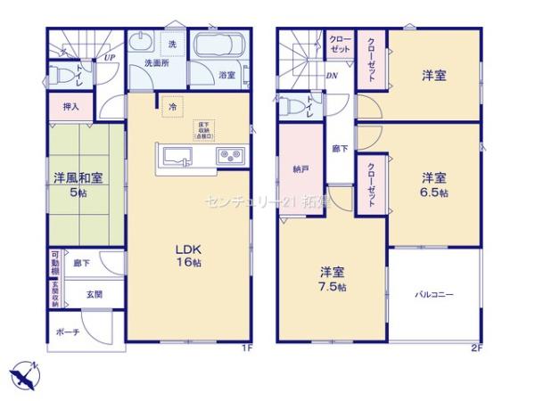 市原市国分寺台中央新築住宅・4号棟