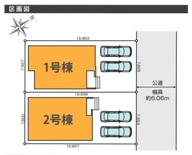 君津市南子安新築住宅・1号棟