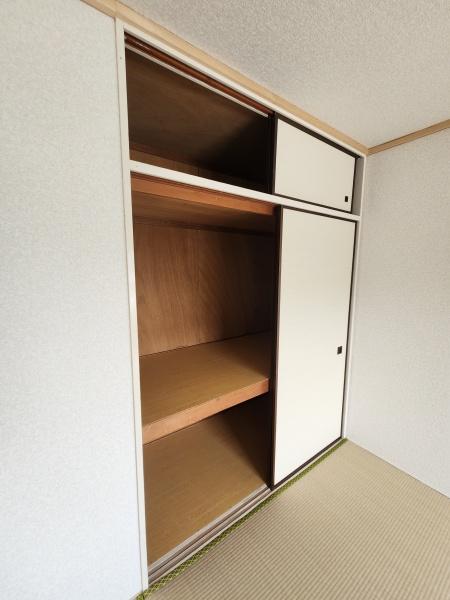 ファミール青葉台2号棟