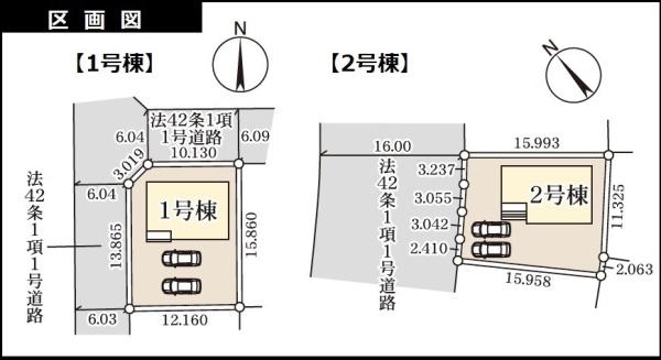 袖ケ浦市のぞみ野新築住宅・1号棟