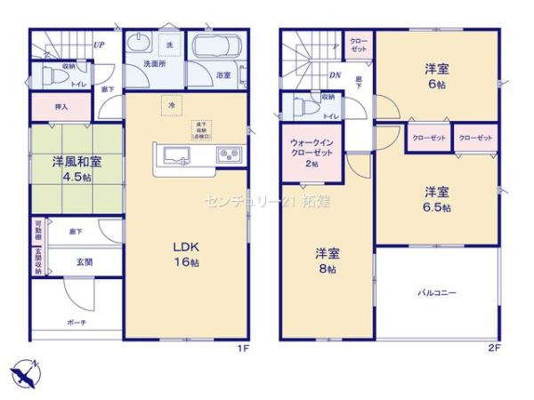 市原市国分寺台中央第4・新築住宅1号棟