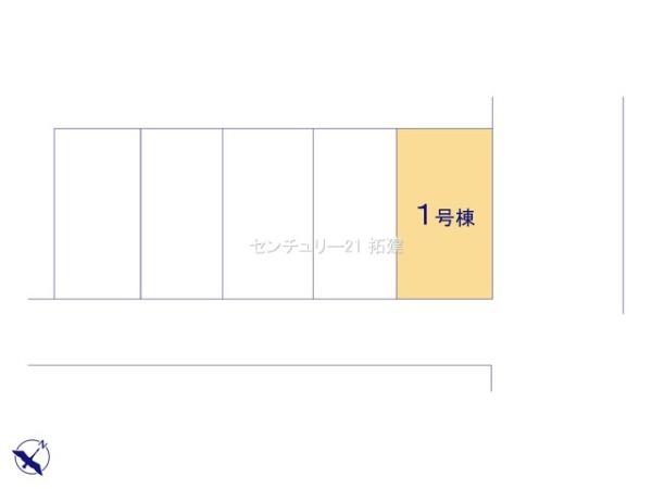 市原市国分寺台中央第4・新築住宅1号棟