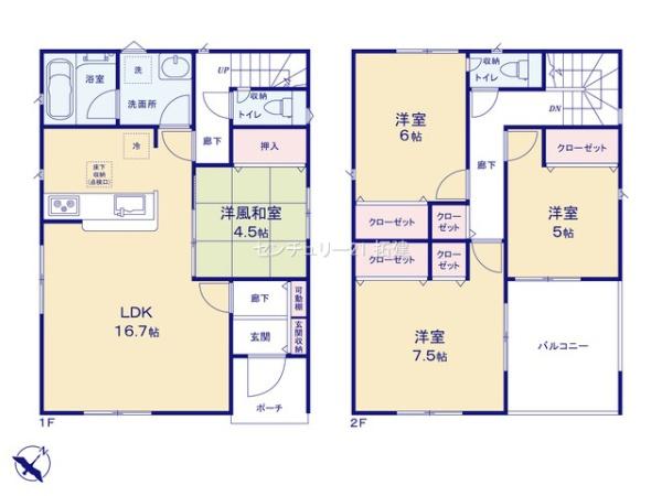 市原市国分寺台中央第4・新築住宅3号棟