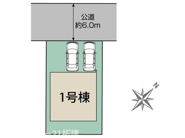 市原市君塚二丁目新築住宅