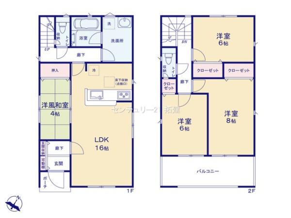 袖ケ浦市蔵波台新築住宅・1号棟