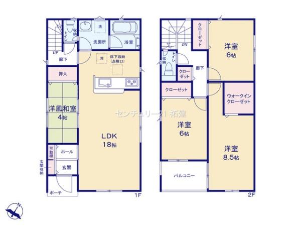 袖ケ浦市蔵波台新築住宅・2号棟