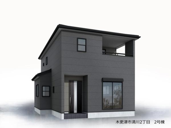 木更津市清川新築住宅・2号棟