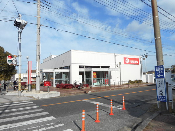 木更津市吾妻新築住宅・1号棟(千葉銀行木更津支店)
