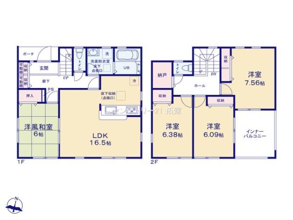 木更津市吾妻新築住宅・2号棟