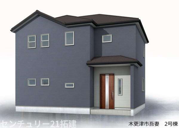 木更津市吾妻新築住宅・2号棟