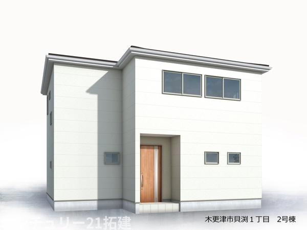 木更津市貝渕新築住宅・2号棟