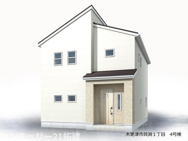 木更津市貝渕新築住宅・4号棟