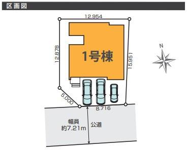 木更津市久津間新築住宅