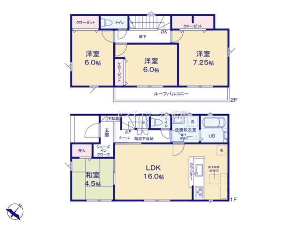 市原市松ケ島新築住宅・1号棟