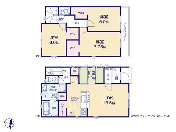 市原市山田橋新築住宅・5号棟