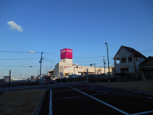 袖ケ浦市蔵波台1丁目新築住宅・2号棟(イオン長浦店)