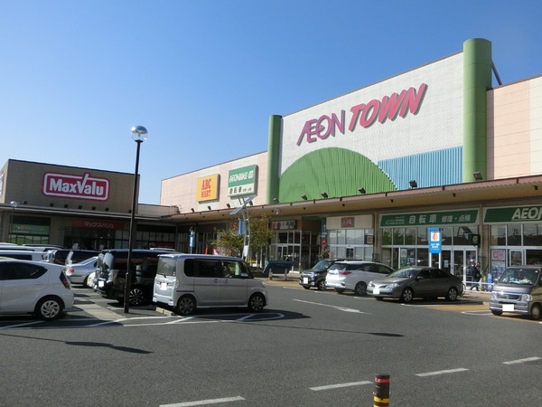 木更津市請西新築住宅・5号棟(マックスバリュ木更津太田店)