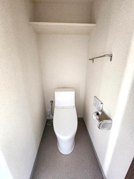 ガーデンコート姉ヶ崎３番館