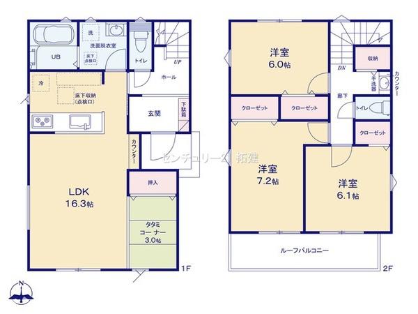 君津市人見新築住宅・11号棟