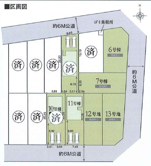 君津市人見新築住宅・11号棟