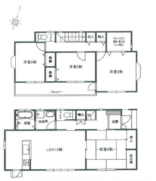 市原市国分寺台中央戸建住宅