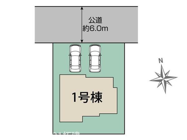市原市青葉台6丁目新築住宅
